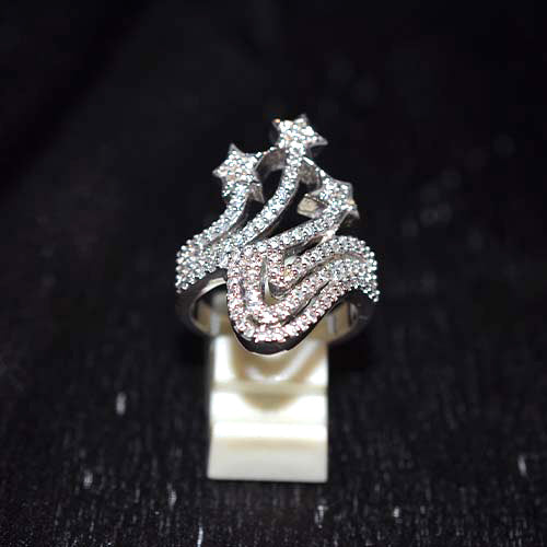 925 Sterling Silver Cubic Zirconia Star Motif Ring