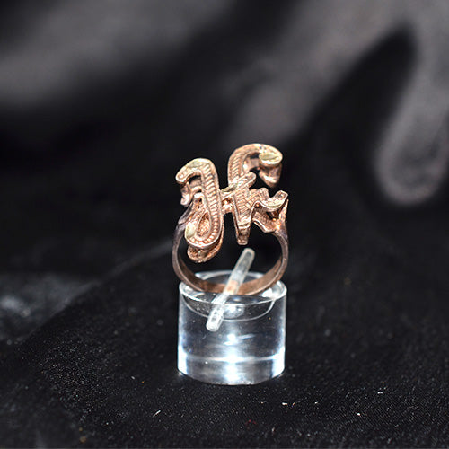 925 Sterling Silver Turkish Calligraphy Motif Ring