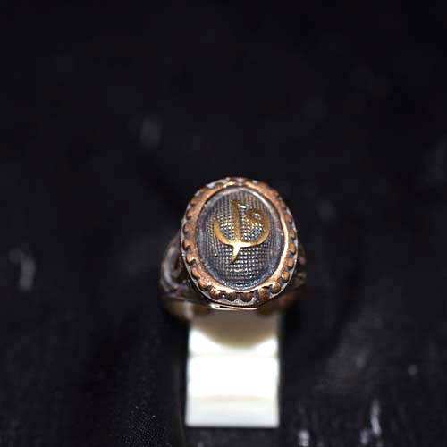 925 Sterling Silver Two-Tone Elif Vav Calligraphy Motif Signet Ring