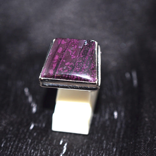925 Sterling Silver Square Sugilite Ring