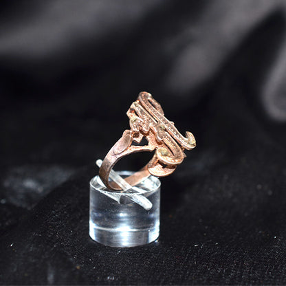 925 Sterling Silver Turkish Calligraphy Motif Ring