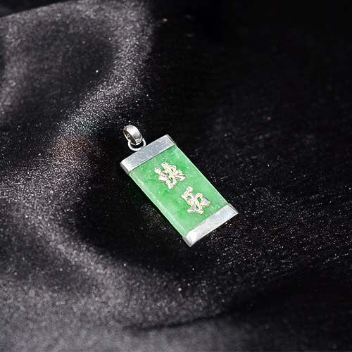 925 Sterling Silver Green Jade Character Pendant