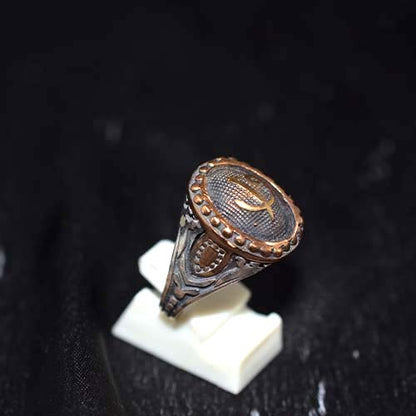 925 Sterling Silver Two-Tone Elif Vav Calligraphy Motif Signet Ring