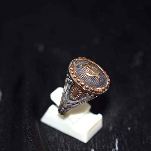 925 Sterling Silver Two-Tone Elif Vav Calligraphy Motif Signet Ring